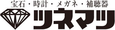 メガネ（眼鏡・めがね)、補聴器のことならツネマツ